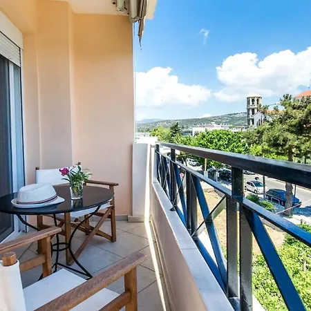 Apart Otel Amversa's House